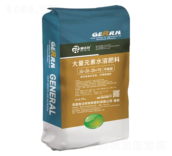 20kgƽ���ʹ���Ԫ��ˮ�ܷ���20-20-20+TE-�շ���