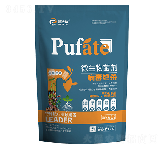 ΢�������-�����^��-�շ���