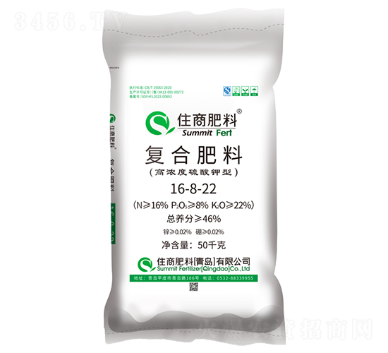 ��ȩ���������͏�(f��)�Ϸ���16-8-22-ס�̷���