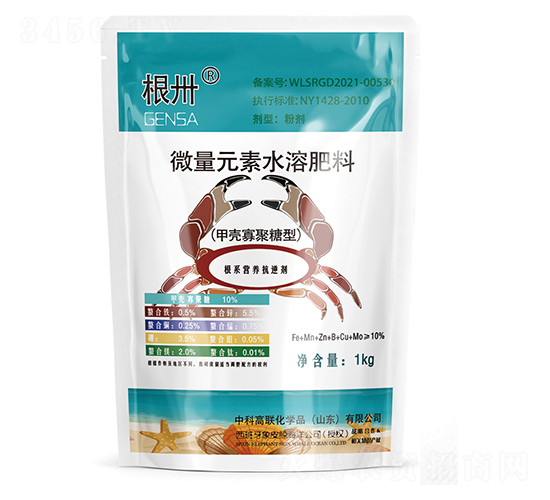 �ך�������΢��Ԫ��ˮ�ܷ���-��ئ-��˹�r(n��ng)