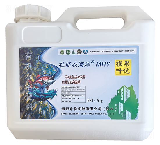 ��˹�r(n��ng)����MHY�ЙC(j��)ˮ�ܷ�-�����~��(y��u)-��˹�r(n��ng)