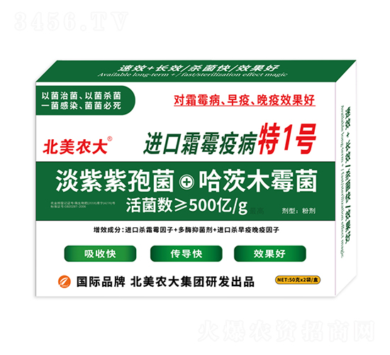 �M��˪ù�߲���1̖-�����r(n��ng)��