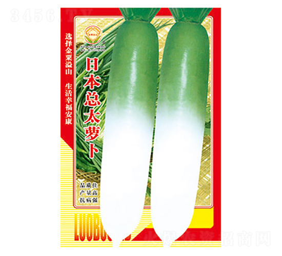 �}���N��-�ձ���̫�}��-̫���N�I(y��)