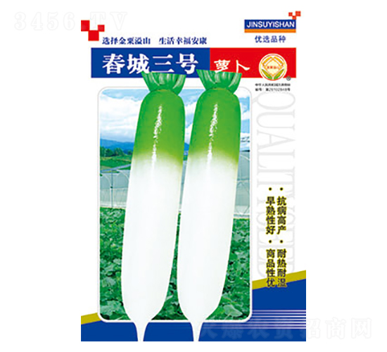 �}���N��-������̖(h��o)-̫��(l��)�N�I(y��)