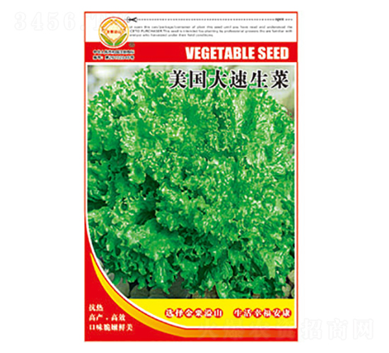 ���˷N��-������������-̫���N�I(y��)