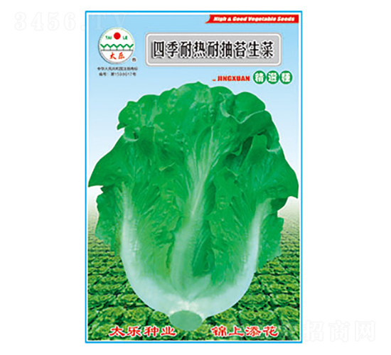 ���˷N��-�ļ��͟��ͳ�̦����-̫���N�I(y��)