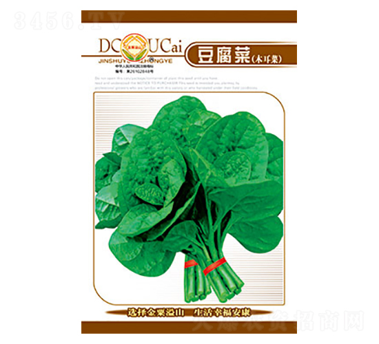 ������-̫���N�I(y��)