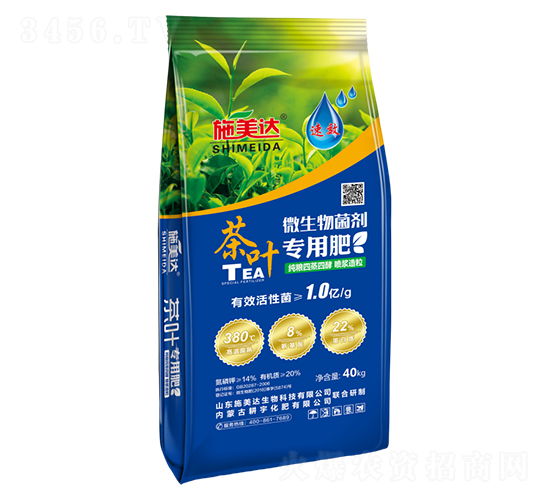 ���~����΢�������-ʩ���_