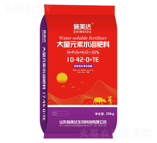 大量元素水溶肥料10-42-0+TE-施美達