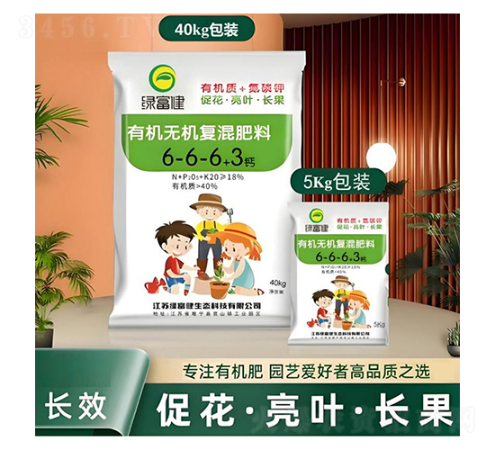 �ЙC�o�C��(f��)��ʣ��w����-�G����