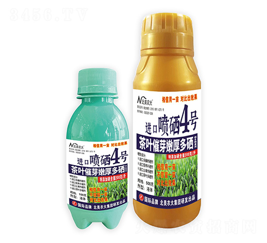 ���~��ѿ�ۺ�����M(j��n)�ڇ���4̖-�����r(n��ng)��