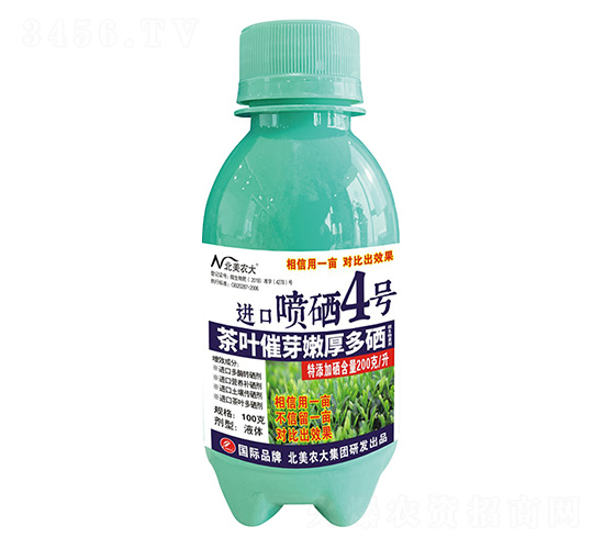 100�˲��~��ѿ�ۺ�����M(j��n)�ڇ���4̖(h��o)-�����r(n��ng)��