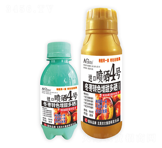 �����D(zhu��n)ɫ��������M�ڇ���4̖-�����r(n��ng)��