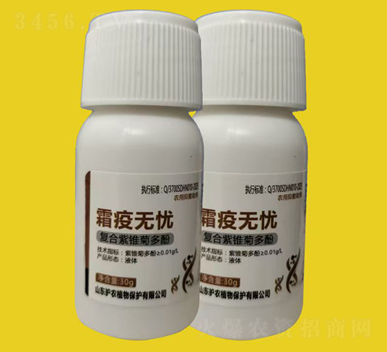 ˪�ߟo(w��)�n-�V�V����ˎ������-�o(h��)�r(n��ng)ֲ��