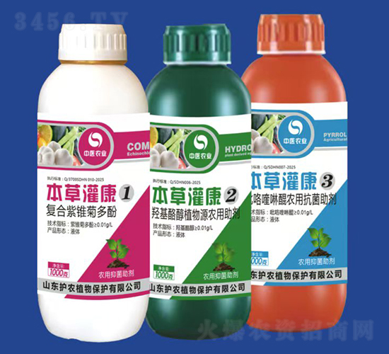 ���ݹ࿵�����b��-ֲ��Դ������-�o�r(n��ng)ֲ��