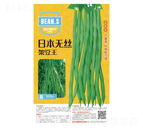 �ձ��o(w��)�z�ܶ���-���ǷN��-��Դ�N�I(y��)