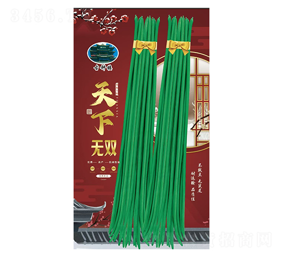 ���o(w��)�p-���ǷN��-��Դ�N�I(y��)