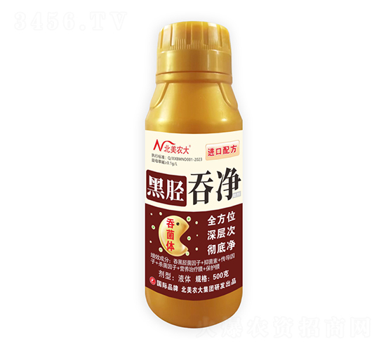 ��Ä�̃�-�����r(n��ng)��