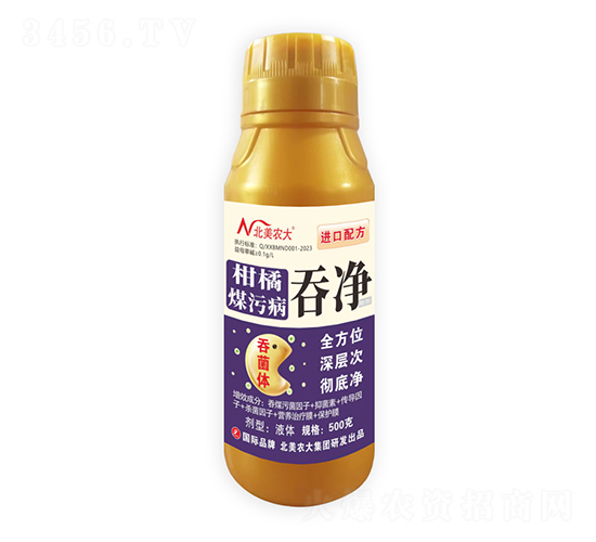 ����ú�۲��̃�-�����r(n��ng)��