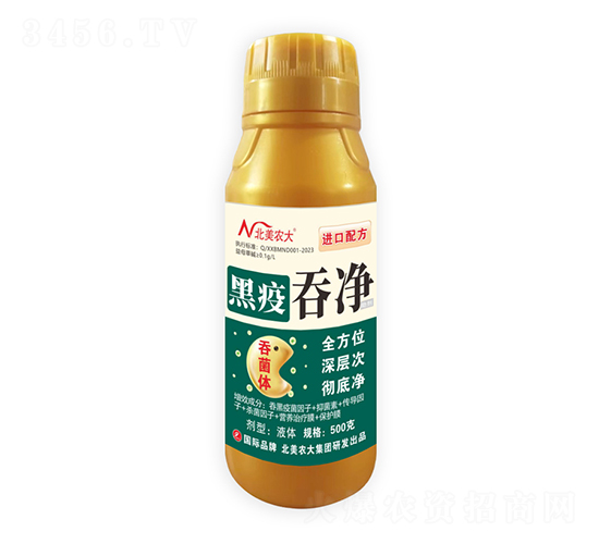 �����̃�-�����r(n��ng)��