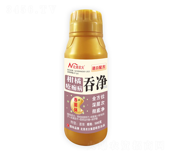 ���ٯ��財�̃�-�����r(n��ng)��