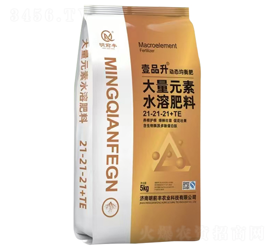 ��(d��ng)�B(t��i)�������Ԫ��ˮ�ܷ���21-21-21+TE-ҼƷ��-��ǰ�S