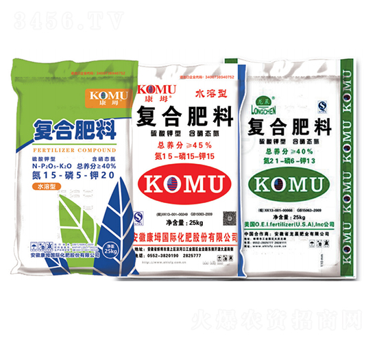 ����KOMU��(f��)�Ϸ�-�S���r(n��ng)�I(y��)