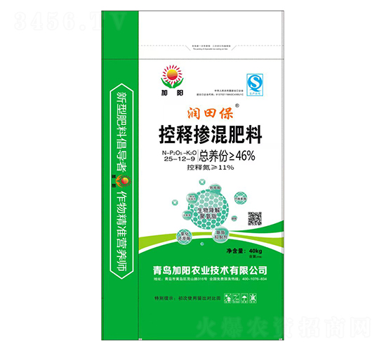 ��ጓ������25-12-9-��(r��n)�ﱣ-����r(n��ng)�I(y��)