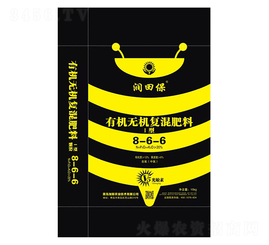 �ЙC(j��)�o�C(j��)��(f��)�����8-6-6-���ﱣ-����r(n��ng)�I(y��)