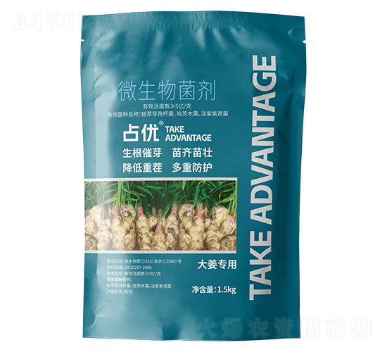 �󽪌�(zhu��n)��΢�������-ռ��(y��u)-�̩