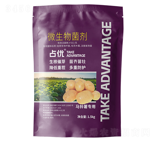 �R��팣��΢�������-ռ��(y��u)-�̩