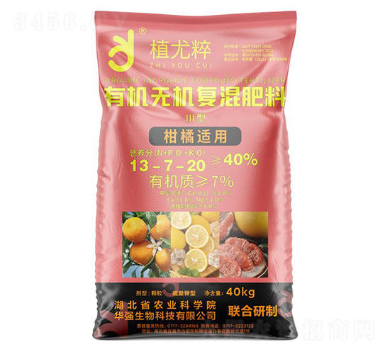 �����m�â����ЙC�o�C��(f��)�����13-7-20-ֲ�ȴ�-�A���������F