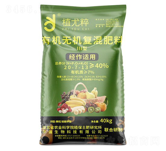 ��(j��ng)���m�â����ЙC(j��)�o(w��)�C(j��)��(f��)�����20-7-13-ֲ�ȴ�-�A��(qi��ng)�������F(tu��n)