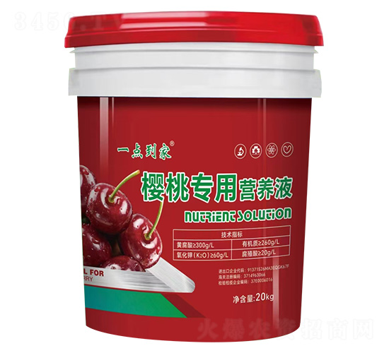 ���Ҍ��àI�B(y��ng)Һ-һ�c����-����΢