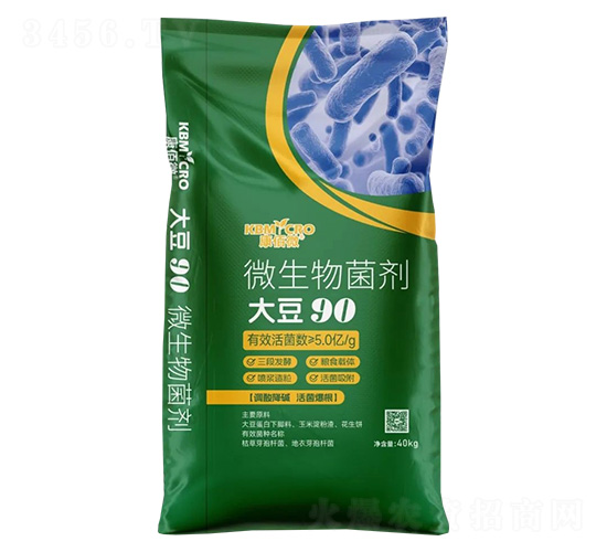 ΢�������-��90-����΢