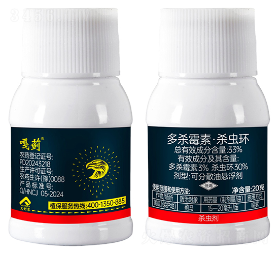 33%����ù�ء����x�h(hu��n)-���E-�����r(n��ng)