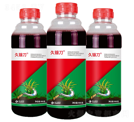 20%���ݿ�����}����Һ��-��砵�-�пƻ���