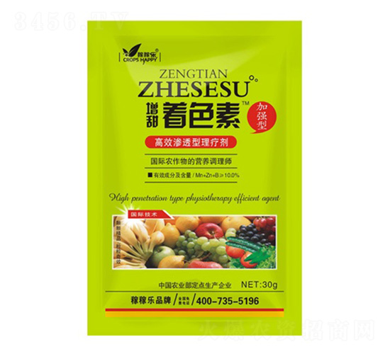 �ӏ�(qi��ng)��������ɫ��-�ڼژ�