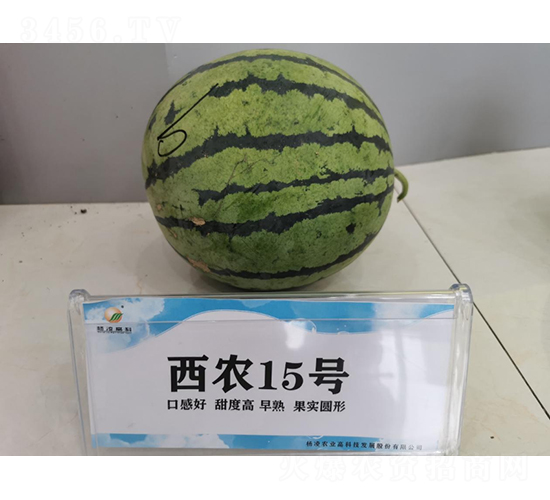 ���r(n��ng)15̖(h��o)-���ϷN��-���S�N�I(y��)