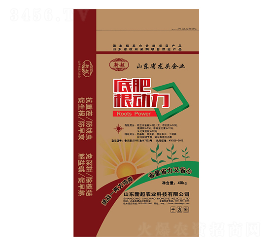 �׷ʸ���(d��ng)��-�³��r(n��ng)�I(y��)