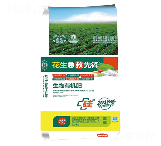 �����������h-�³��r(n��ng)�I(y��)