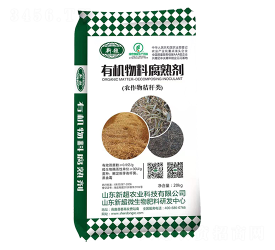 �ЙC���ϸ��섩-�³��r�I(y��)