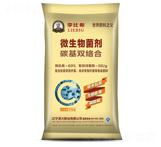 ̼���p�j(lu��)��΢�������-���ϣ-���ʢԴ