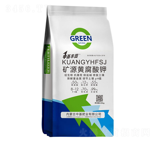 �VԴ�S�����20kg-�л��ʘI(y��)