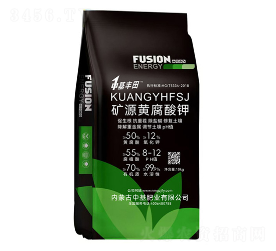 �VԴ�S�����10kg-�л��ʘI(y��)