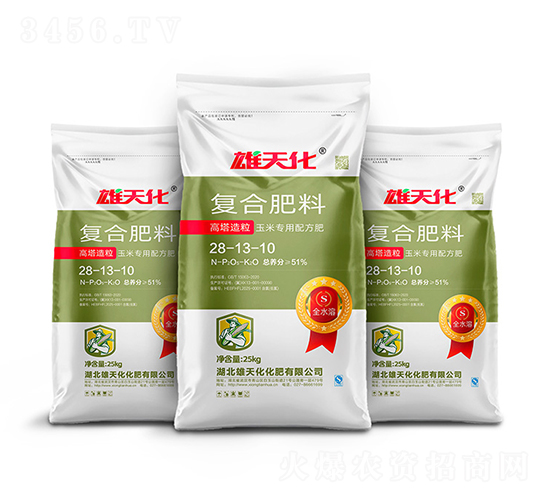 ����������(f��)�Ϸ���28-13-10-���컯