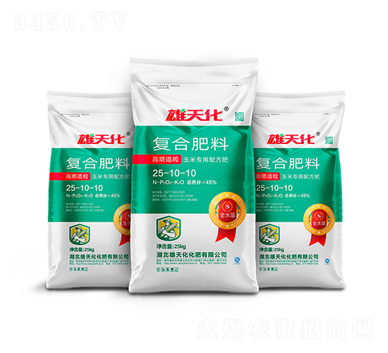 ����������(f��)�Ϸ���25-10-10-���컯