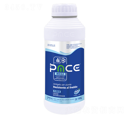 ����������ˮ�ܷ���-��˹���c-����˹