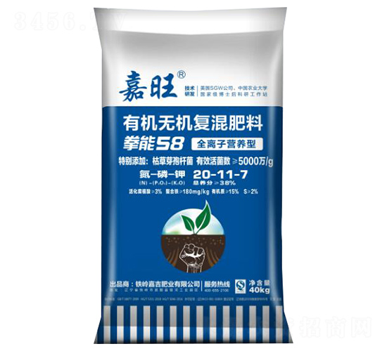 ȭ��58�ЙC(j��)�o(w��)�C(j��)��(f��)�����20-11-7-����-���ʢԴ