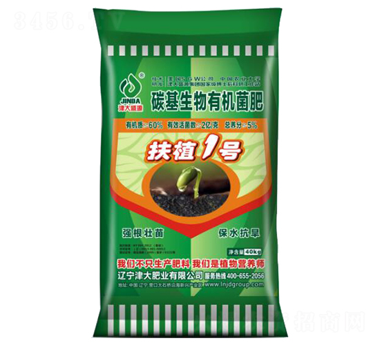 ̼�������ЙC(j��)���ʣ��۠-��ֲ1̖-���ʢԴ